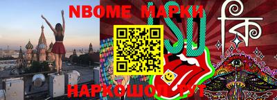 spice Бугуруслан