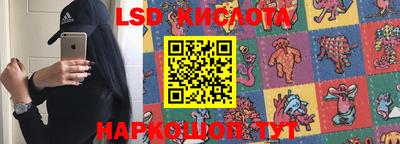 мефедрон VHQ Будённовск