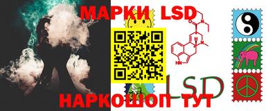spice Бугуруслан