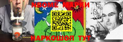 spice Бугуруслан
