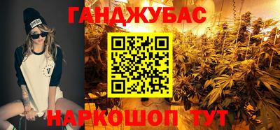прущая мука Бузулук