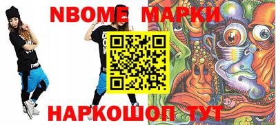 мефедрон VHQ Будённовск