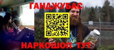 прущая мука Бузулук