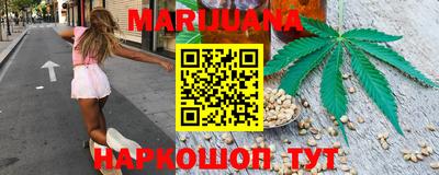 spice Бугуруслан