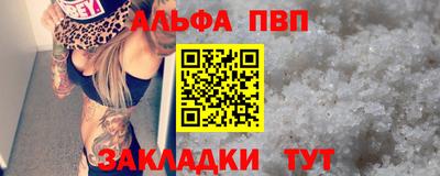 тгк Можайск