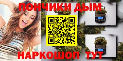 spice Бугуруслан