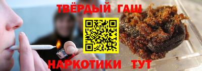 прущая мука Бузулук