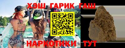 прущая мука Бузулук