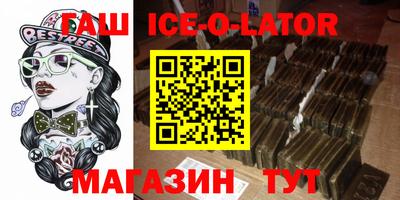 прущая мука Бузулук